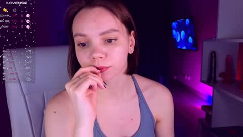 Snapshot of cumeveline chatting on January 25, 5:51 pm Eva online show from January 25, 5:51 pm