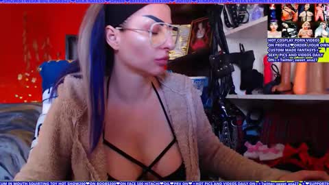 cuminmenowbby online show from May 7, 2:24 pm
