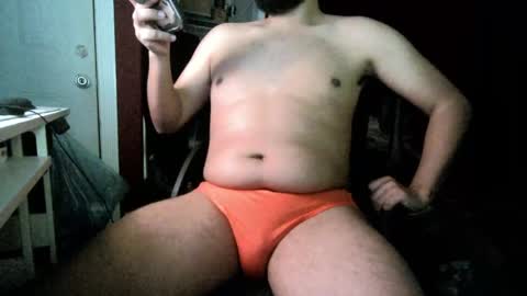 Curly Rico online show from May 5, 5:36 am