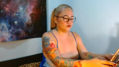 C H E R R Y  online show from July 9, 7:45 am