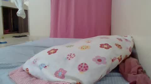 Snapshot of cute_lizah chatting on February 20, 2:46 pm cute_lizah online show from February 20, 2:46 pm