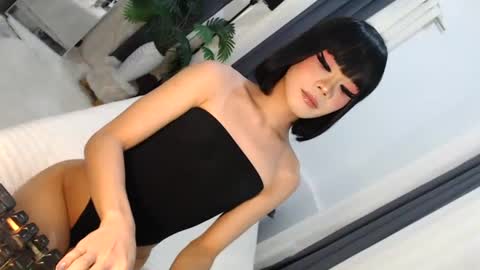 Jane online show from July 16, 5:55 am