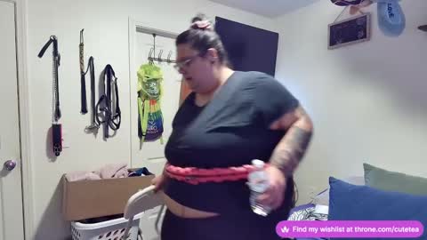 Cutetea online show from February 8, 12:28 am