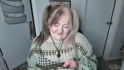 Goddess Gaia online show from December 11, 5:00 am