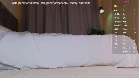 Ashley online show from February 11, 7:16 pm