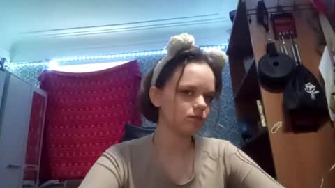 Adell online show from June 7, 7:46 am