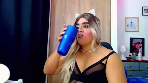 danipein online show from January 18, 1:42 pm