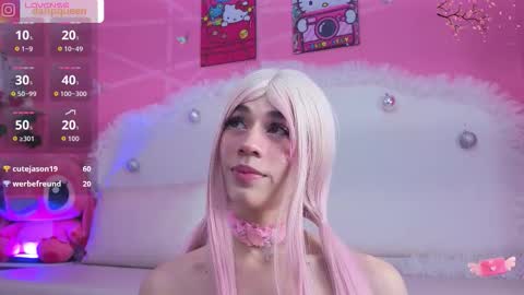 DaripQueen online show from December 4, 3:33 pm