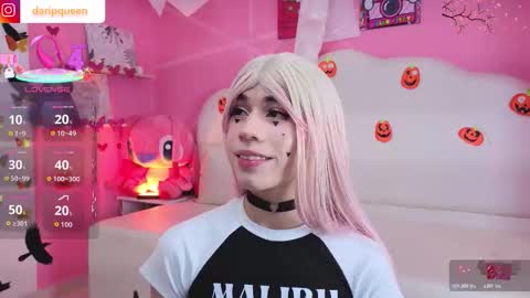 DaripQueen online show from October 22, 3:03 pm