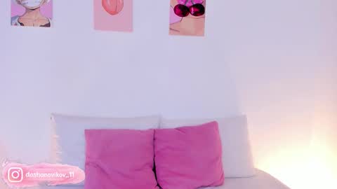 Dasha  online show from February 16, 12:58 pm