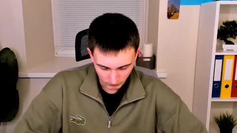 David online show from January 18, 3:43 pm