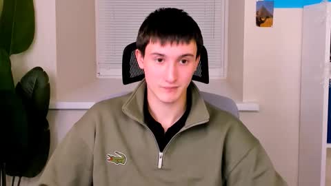 David online show from January 8, 4:13 pm