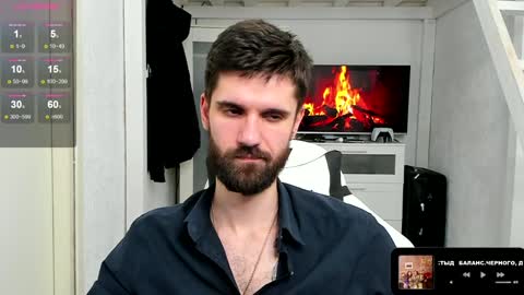 David online show from February 8, 2:27 pm