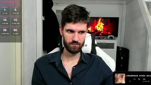 David online show from February 8, 2:58 am