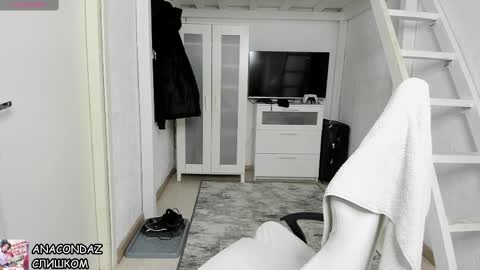 David online show from January 21, 6:55 pm