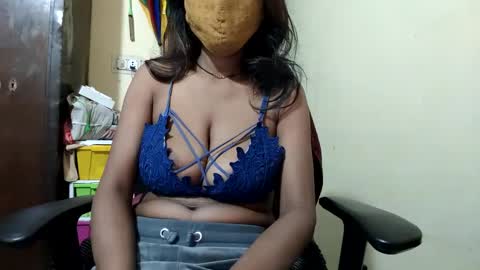 desiprincessaga online show from January 20, 8:40 pm