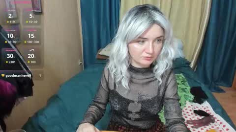 dia_angel online show from September 13, 6:32 pm