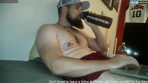 Daddy online show from July 19, 7:33 am