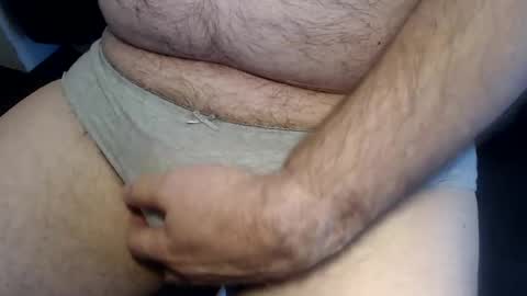 Snapshot of dinu9 chatting on January 3, 3:01 pm dinu9 online show from January 3, 3:01 pm