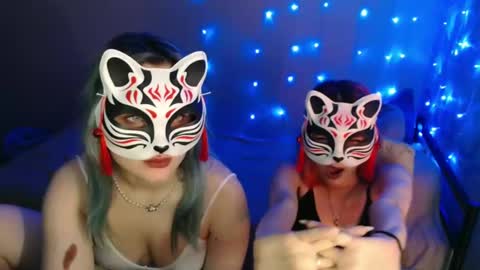 Dirty Kiss69 online show from December 19, 7:29 pm
