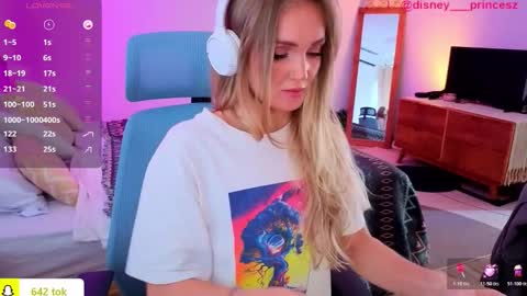 JASMINE online show from November 14, 3:52 am