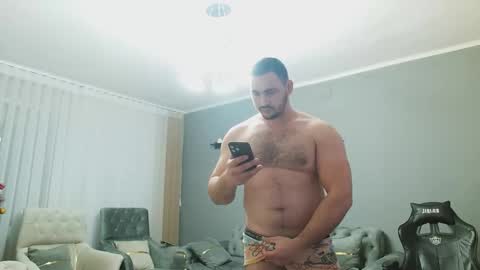 STR8 BOYv online show from January 8, 5:30 pm
