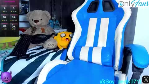 DAVID 3 online show from November 22, 2:10 am