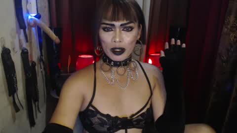 diana online show from July 9, 5:11 am