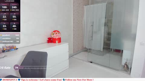 Snapshot of domixdyva chatting on March 4, 5:34 pm Dyva online show from March 4, 5:34 pm