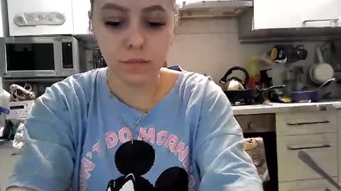 Dorrie Ann online show from February 6, 6:24 pm