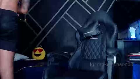 Drake online show from January 8, 4:29 am