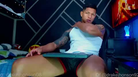 Drake online show from April 16, 2:44 am