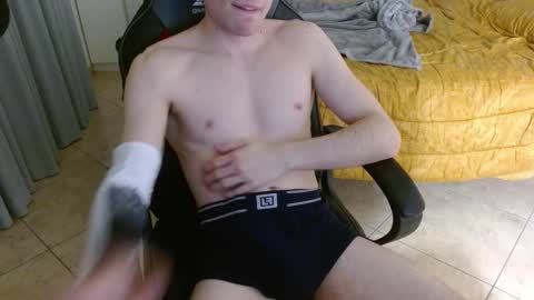 DreamBoy online show from January 16, 1:25 am