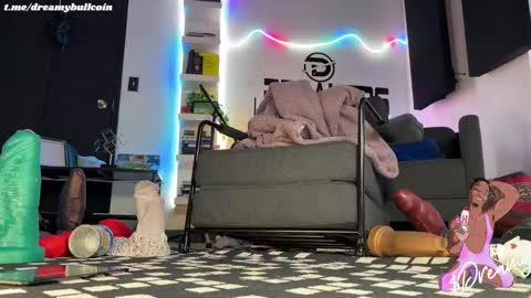 Dreamy online show from December 16, 11:50 pm