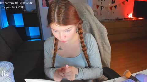 Snapshot of dreamysoul chatting on January 31, 5:21 pm my name is Lia online show from January 31, 5:21 pm