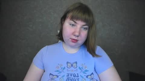Duchess Dafna online show from January 29, 8:04 pm
