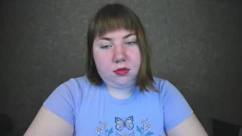 Duchess Dafna online show from January 21, 7:17 pm