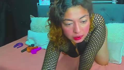 C E L E S T E  online show from March 11, 7:36 pm
