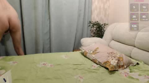 Alexander online show from February 15, 3:44 pm