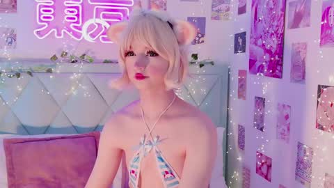           -    new video where i CUM in BIO  online show from March 6, 7:25 am