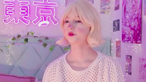           -    new video where i CUM in BIO  online show from February 16, 4:20 am