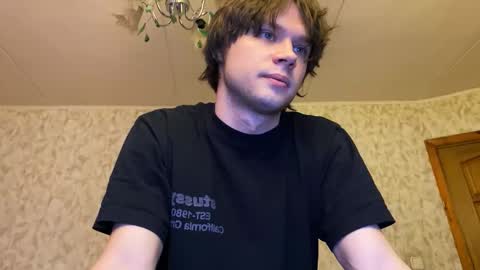 Eitan online show from January 8, 2:45 pm