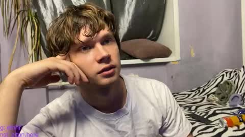 Eitan online show from November 16, 6:21 pm