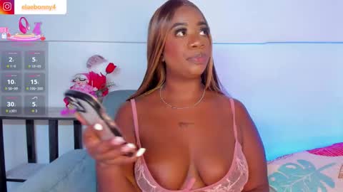 Ela online show from December 4, 1:49 am