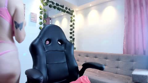 Snapshot of electraa_fox chatting on February 7, 11:56 am Electra online show from February 7, 11:56 am