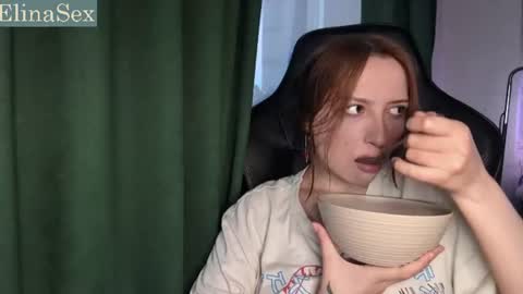 Elina online show from July 8, 10:24 pm