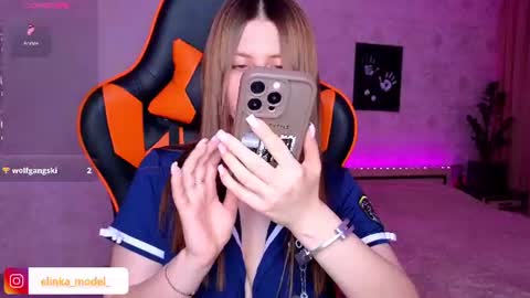 Elina online show from July 12, 9:18 pm