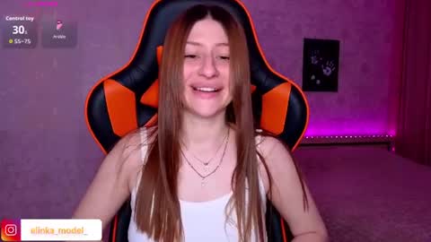 Elina online show from June 16, 8:13 pm
