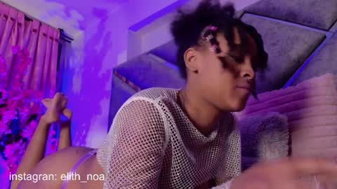 elit noa online show from April 10, 6:30 am