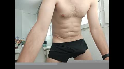 elrubiyo25 online show from June 9, 12:05 pm